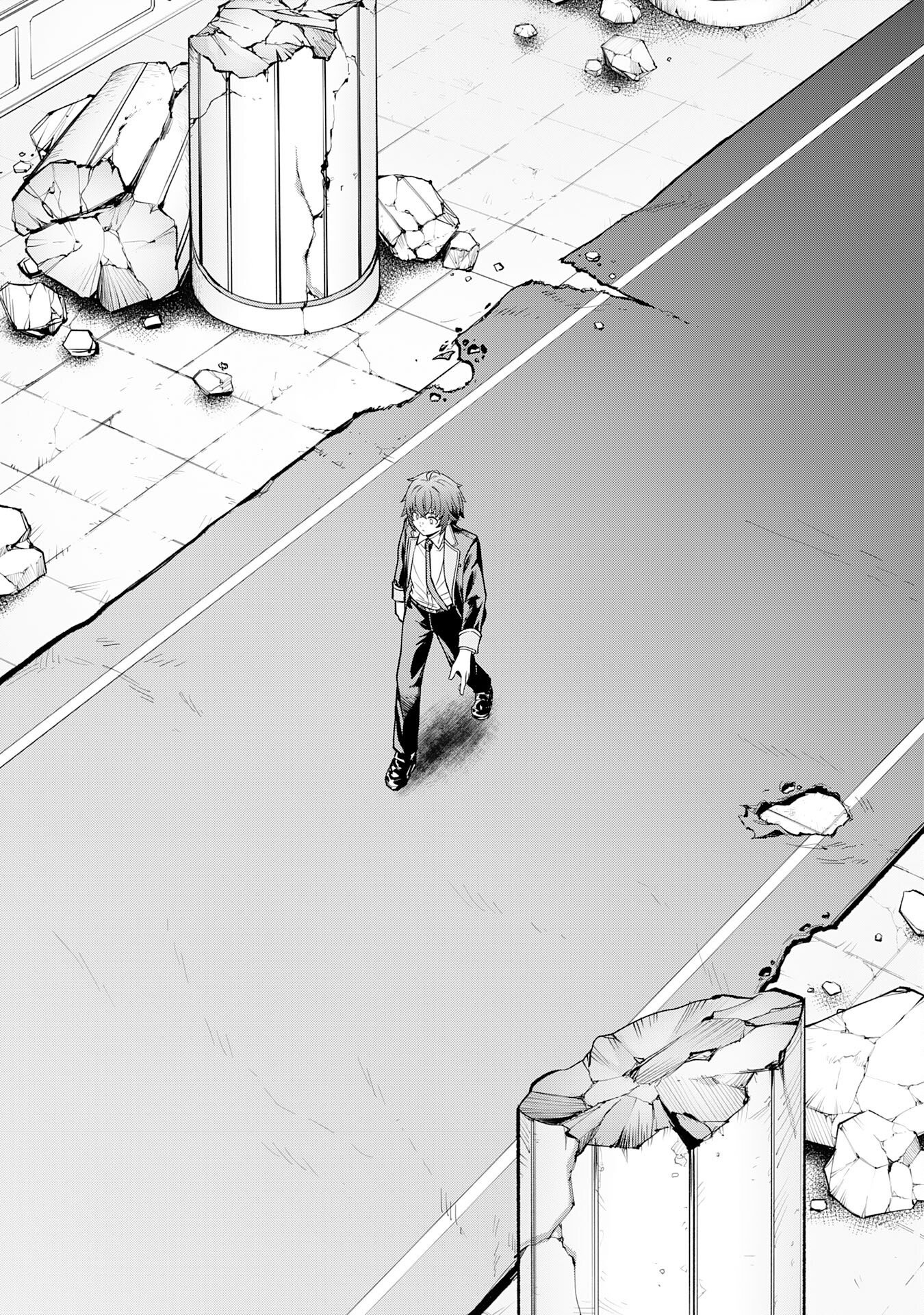 魔力0でも魔術狂いだったので、第二の人生では無双する～俺だけ知っている魔術知識で極大魔法をぶっ放す～ 第16話 - Page 33