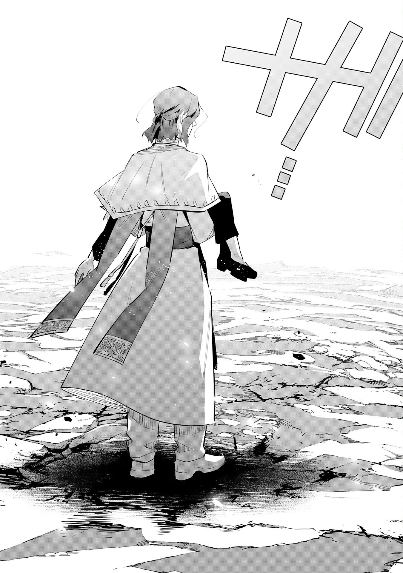 魔術を極めて旅に出た転生エルフ、持て余した寿命で生ける伝説となる 第32話 - Page 24