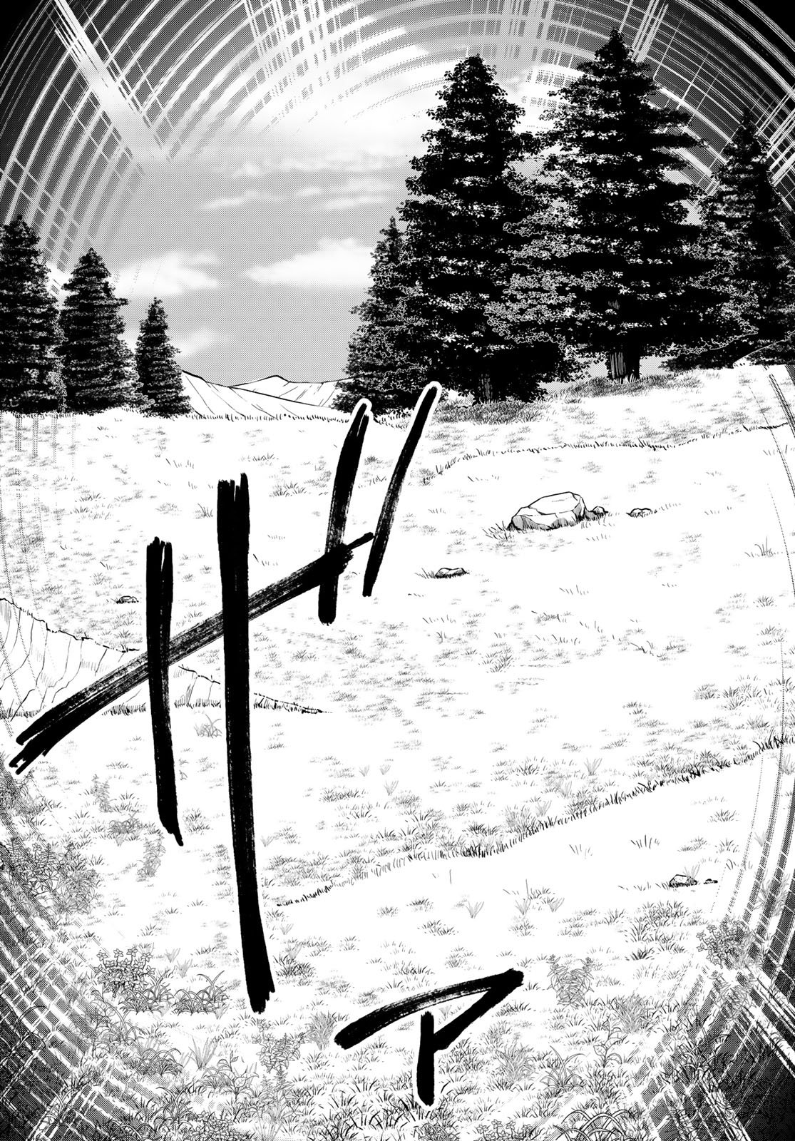 転生したらスライムだった件 第143話 - Page 40