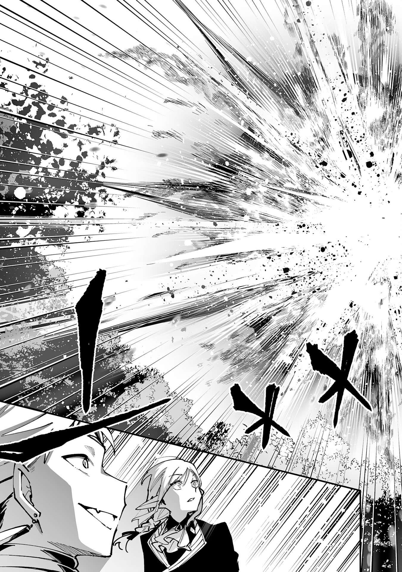 調教師は魔物に囲まれて生きていきます。 勇者パーティーに置いていかれたけど、伝説の魔物と出会い最強になってた 第44話 - Page 27