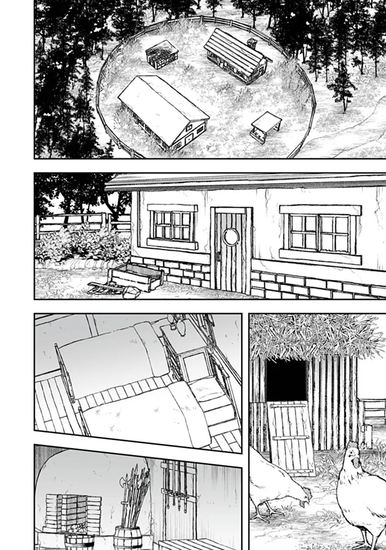 一般聖者の救済戦線 第12話 - Page 4