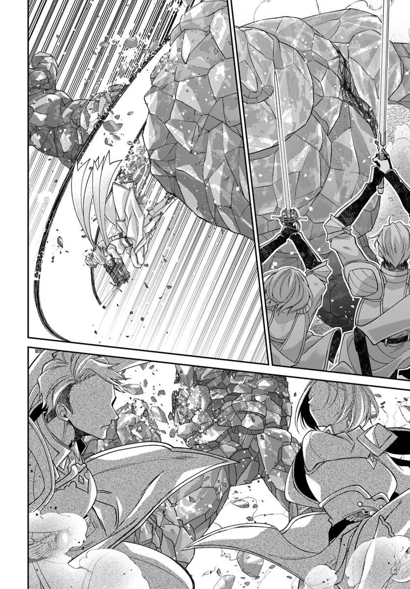 亜空の聖女 亜空の聖女 〜妹に濡れ衣を着せられた最強魔術師は、正体を隠してやり直す〜 第24.2話 - Page 11
