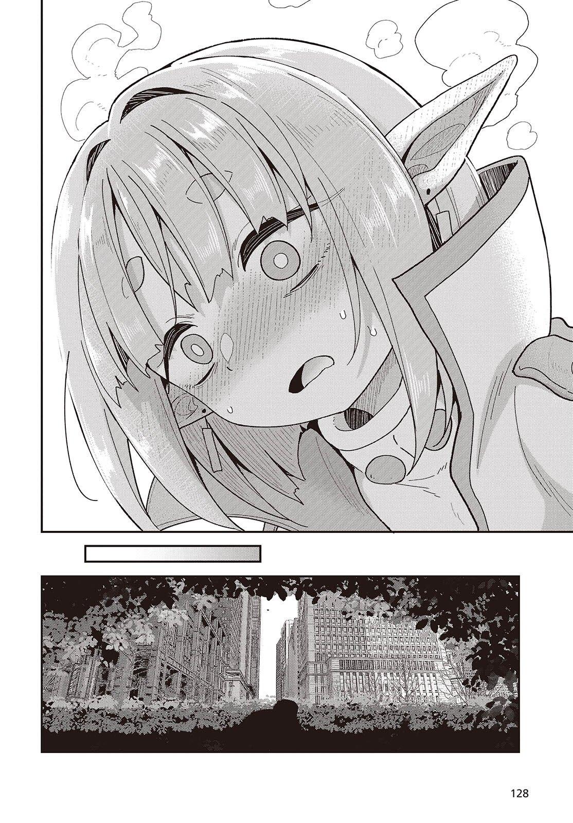 転生してあらゆるモノに好かれながら異世界で好きな事をして生きて行く 第38話 - Page 16