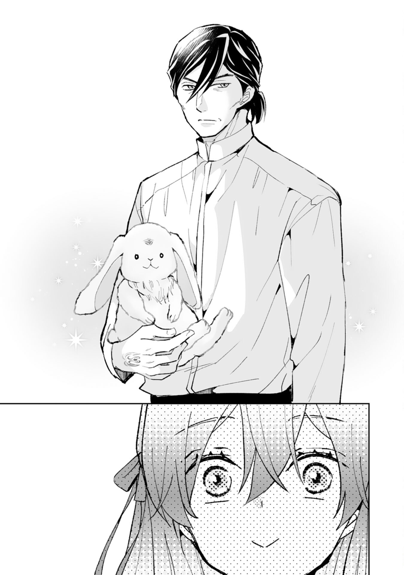婚約破棄は本望です 聖女の力が開花したので私は自由に暮らします 第15話 - Page 5