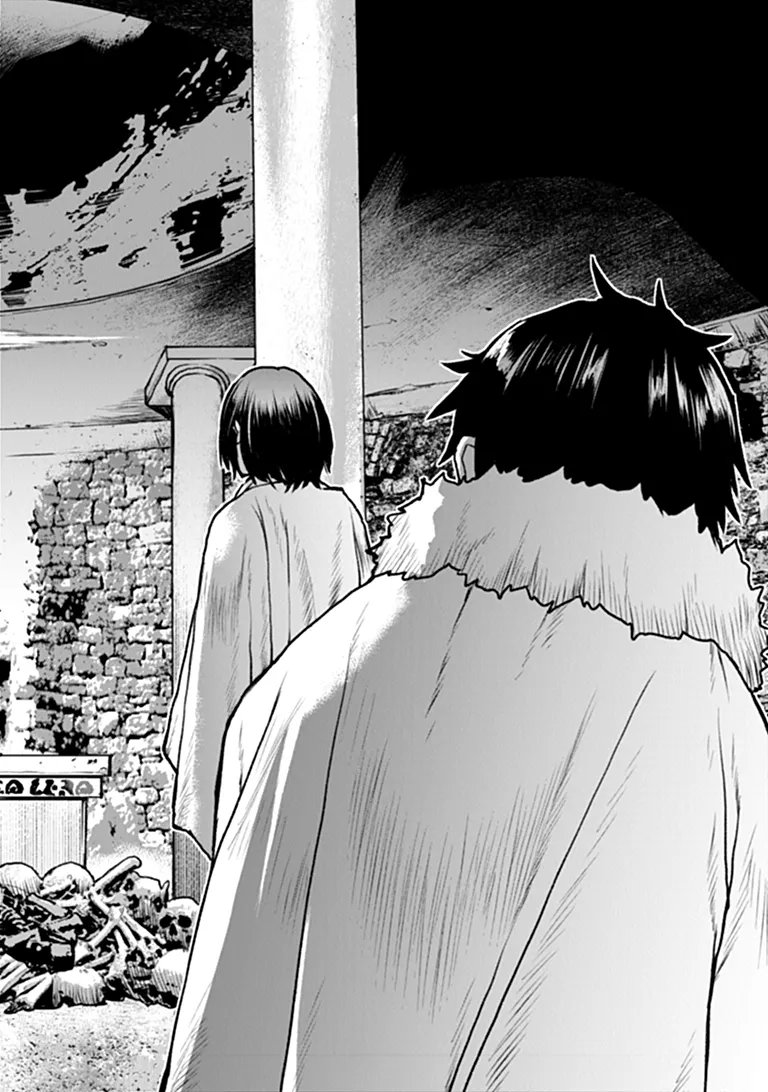 航宙軍士官、冒険者になる 第65話 - Page 18