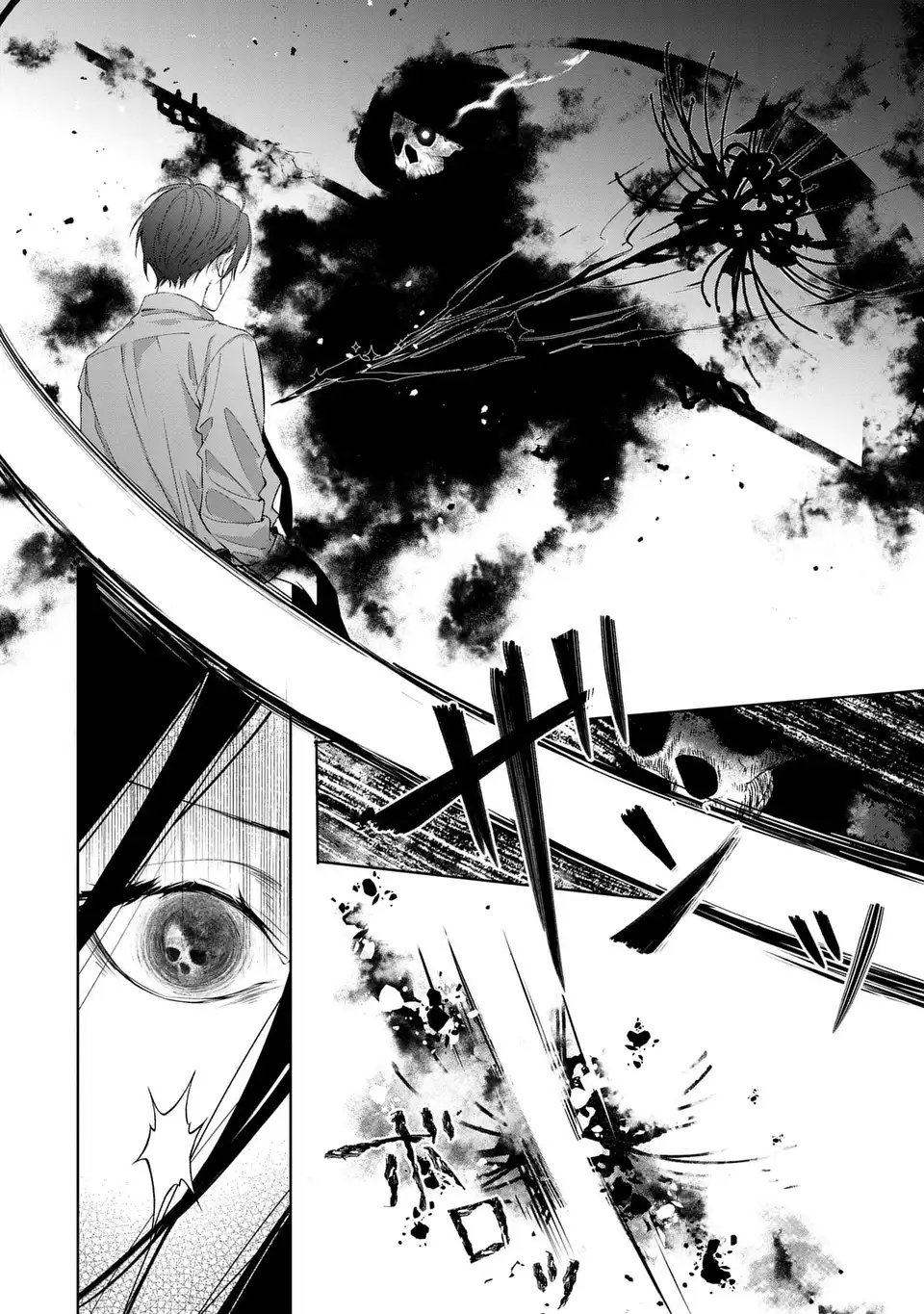 凛と花朔く魔女の恋 第15話 - Page 22