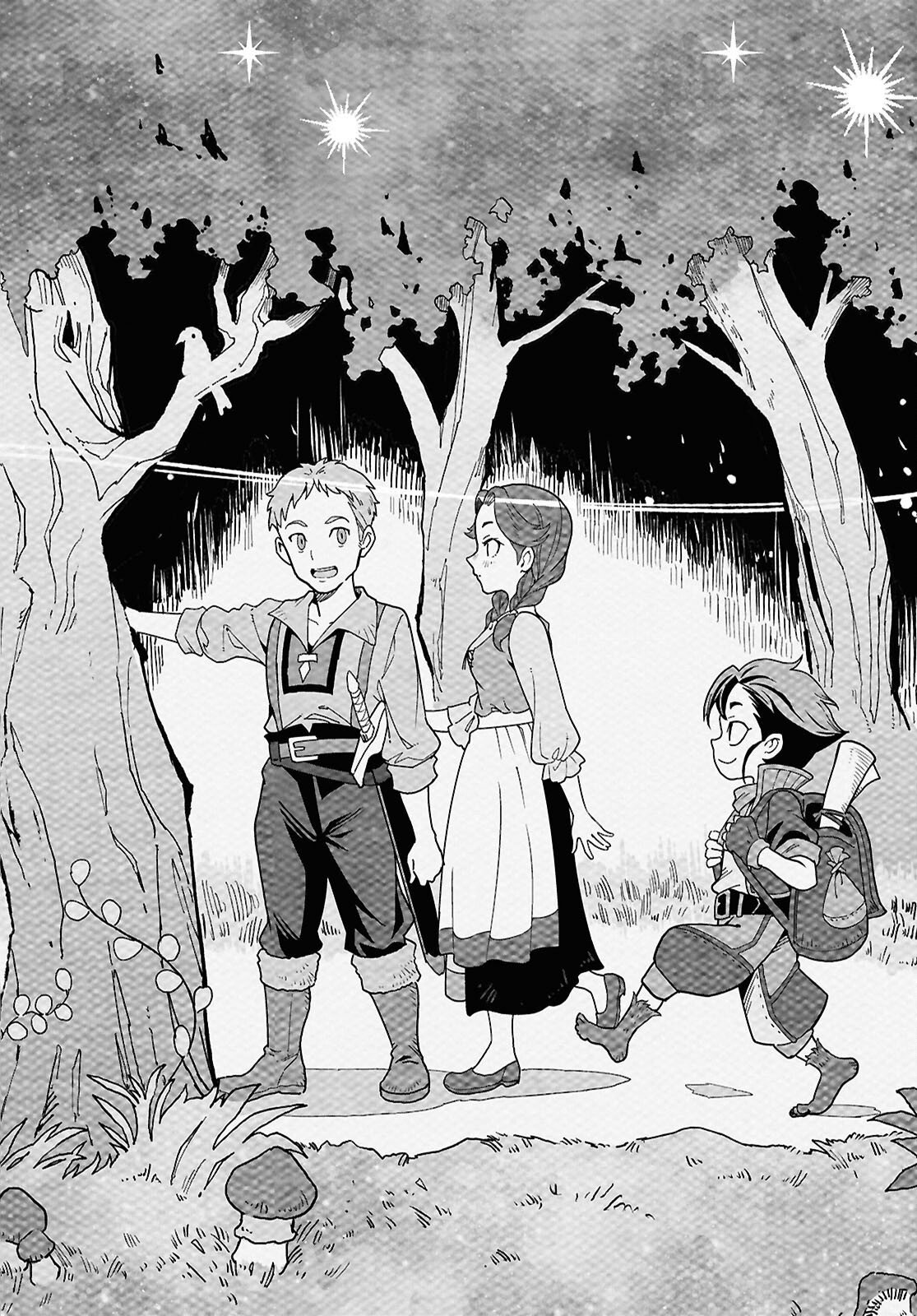 異世界食堂 洋食のねこや 第48話 - Page 16