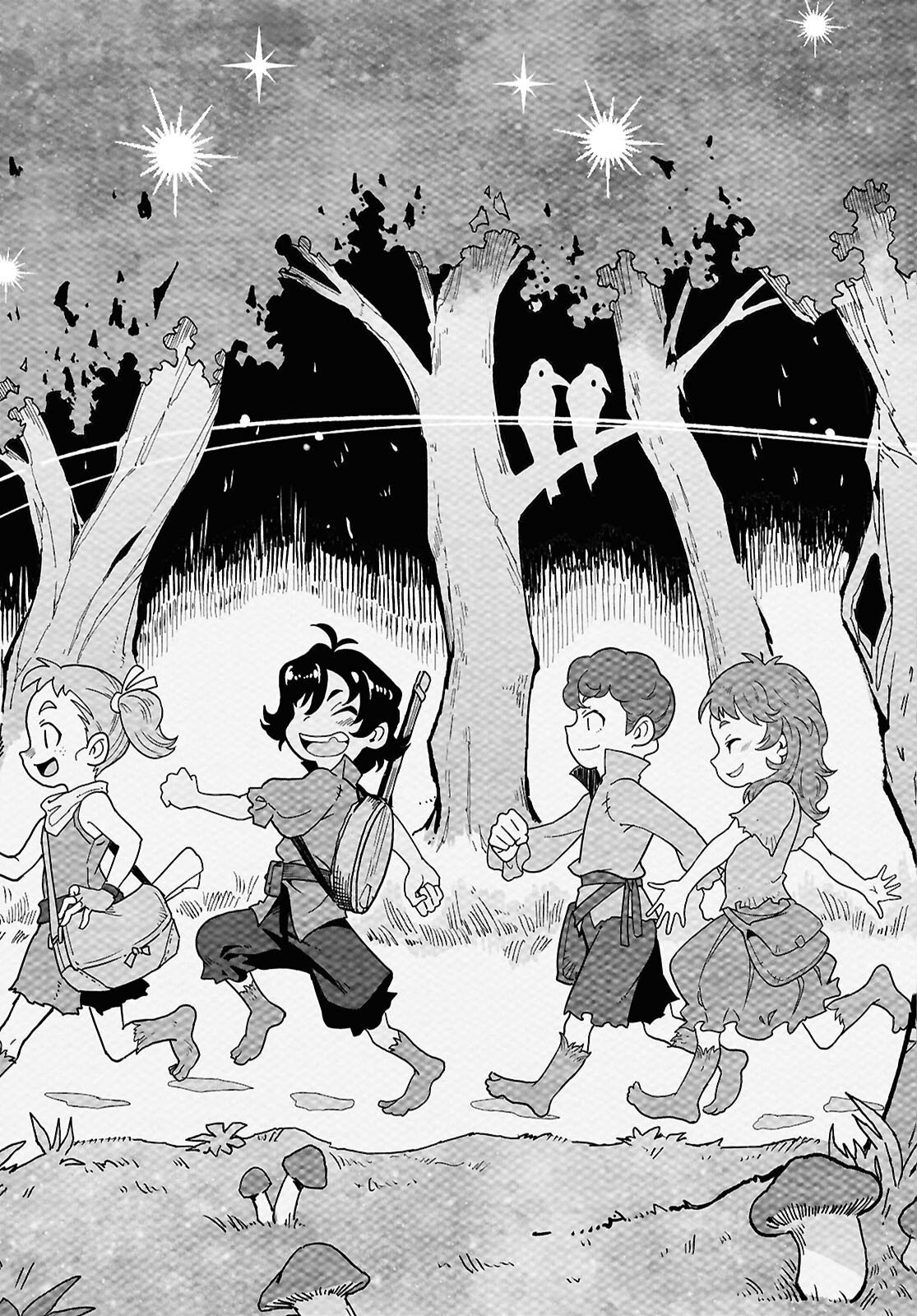 異世界食堂 洋食のねこや 第48話 - Page 17