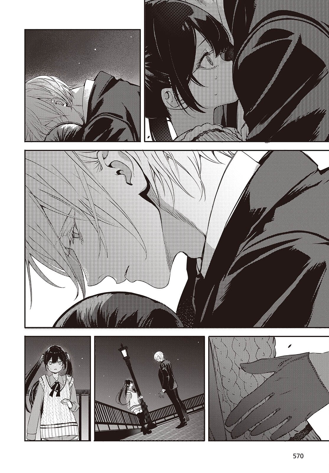そしてヒーローと嘘を吐く 第14話 - Page 6