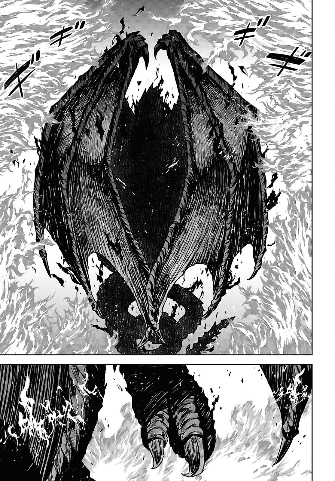 物語の黒幕に転生して 第42話 - Page 29