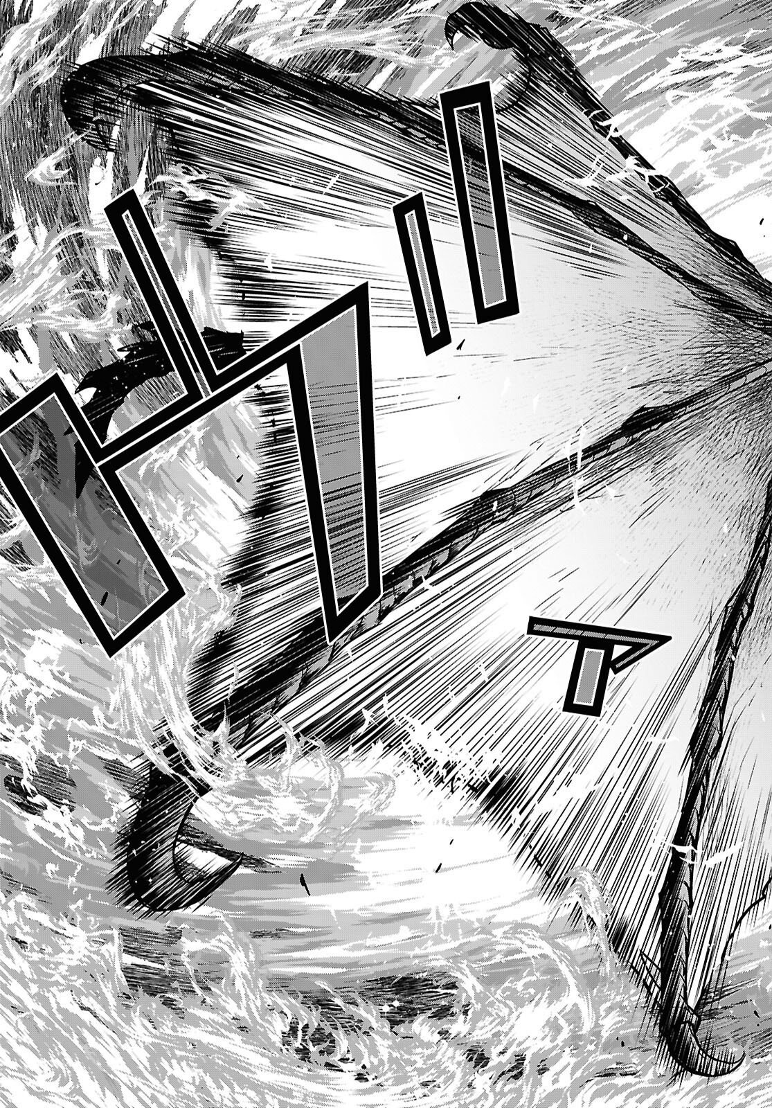 物語の黒幕に転生して 第42話 - Page 39