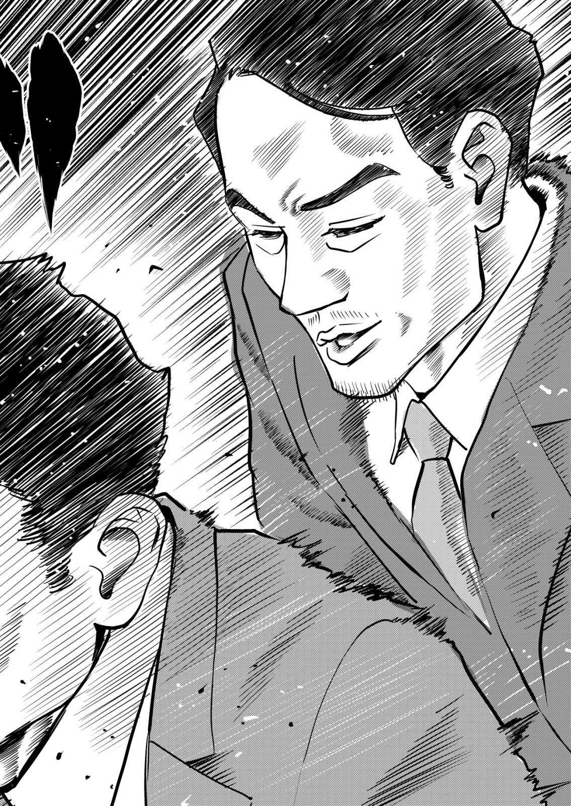 ティラノ 第32話 - Page 22