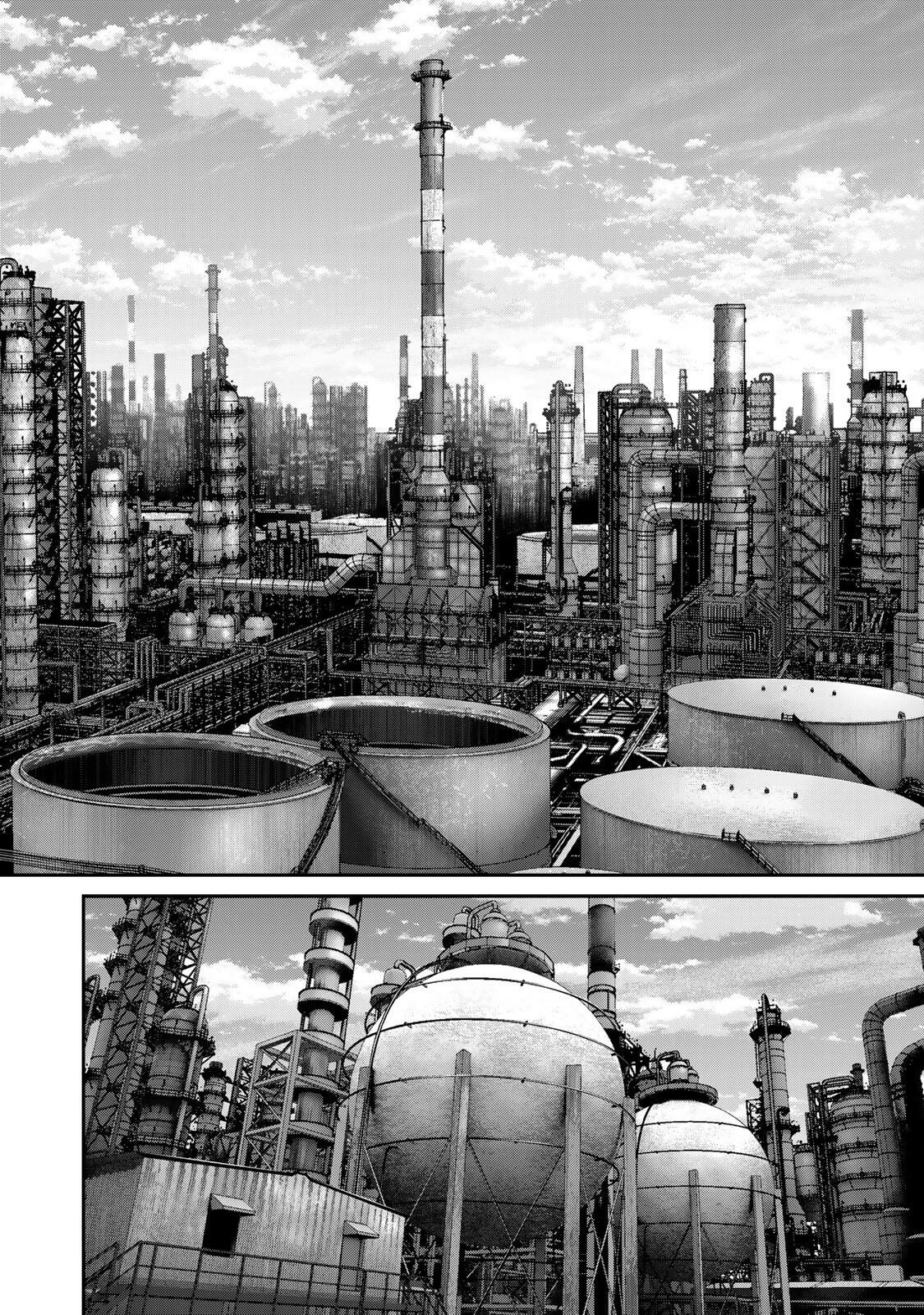陸上自衛隊特務諜報機関 別班の犬 第96話 - Page 4