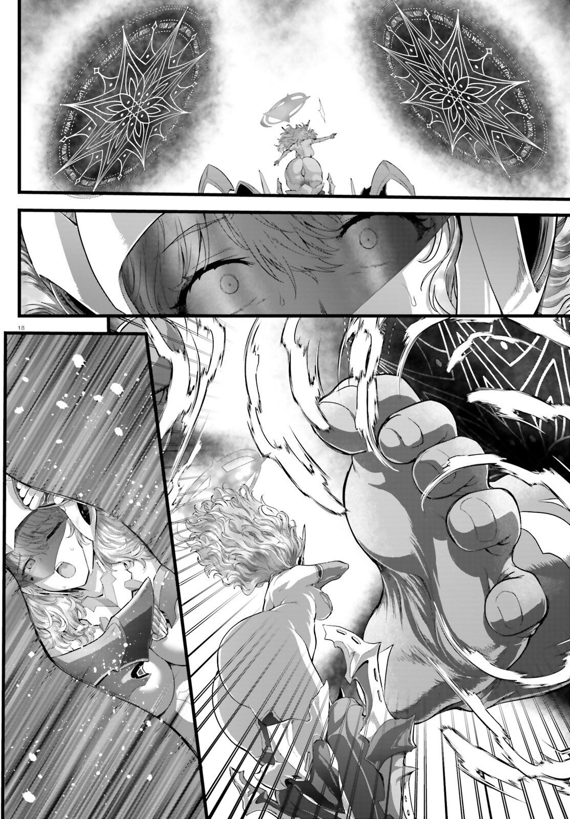 女神敗北 転生のヴァラノワ 第35話 - Page 18