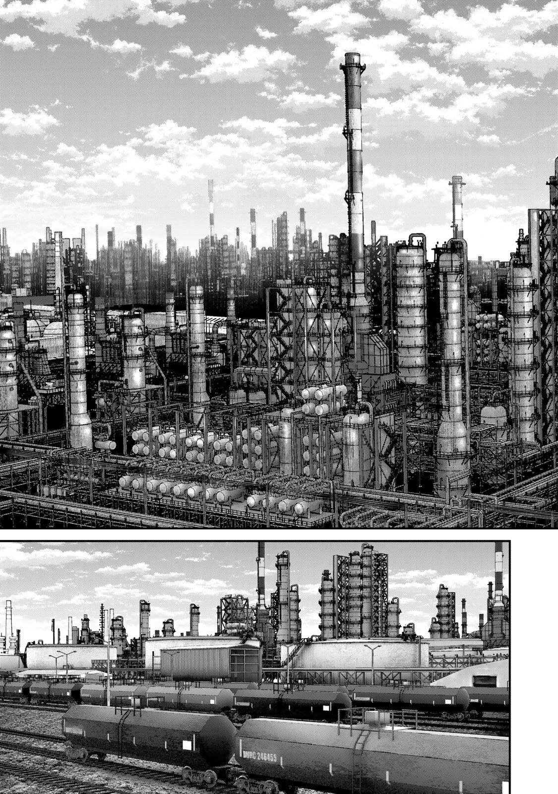 陸上自衛隊特務諜報機関 別班の犬 第96話 - Page 5