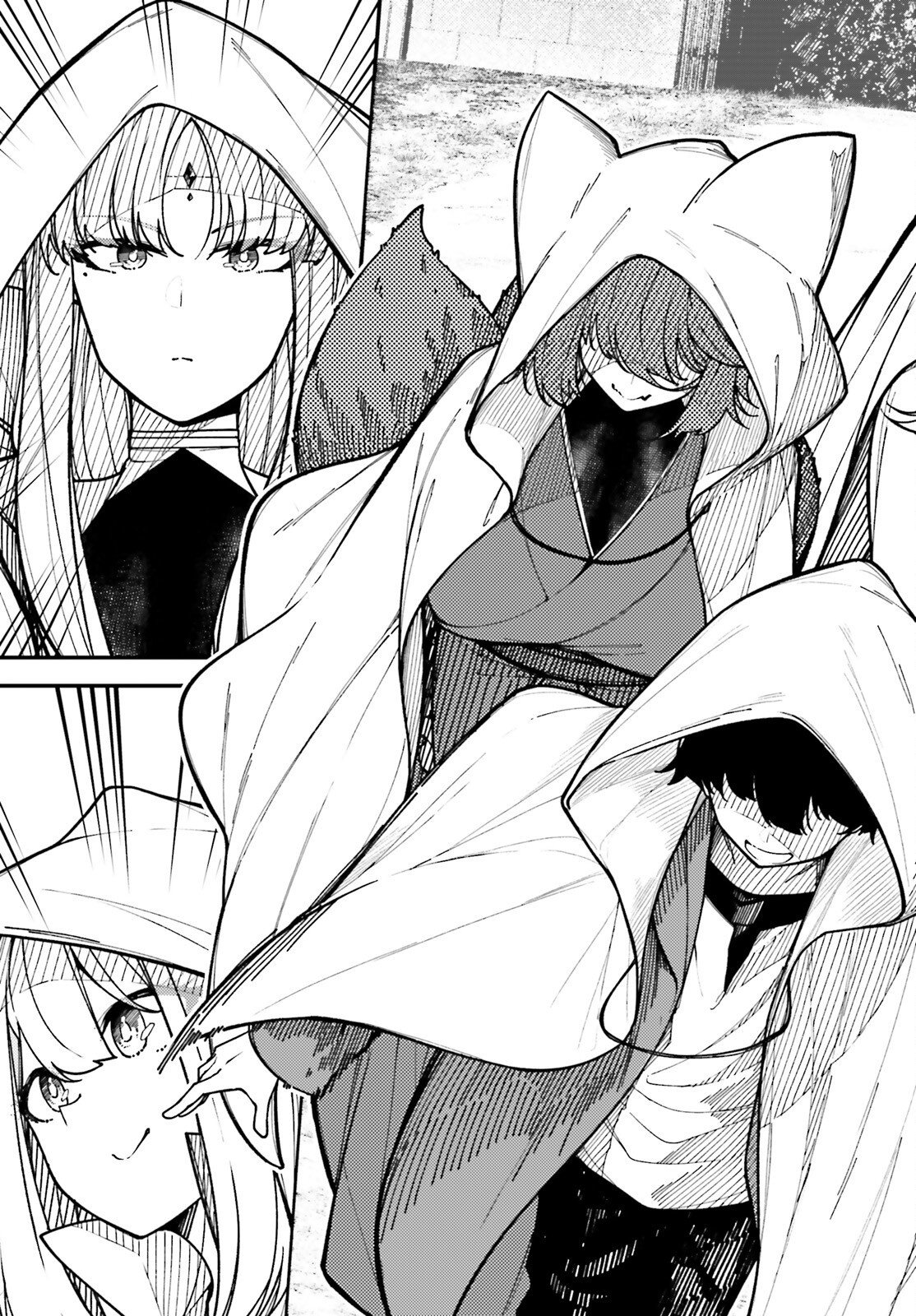 俺に都合が良すぎる街～支配者スキルで異世界ハーレム無双～ 第7話 - Page 17