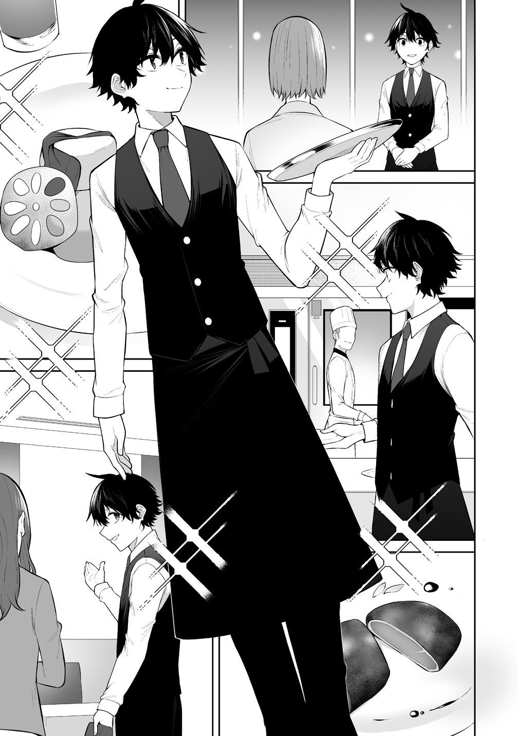  第52話 - Page 11