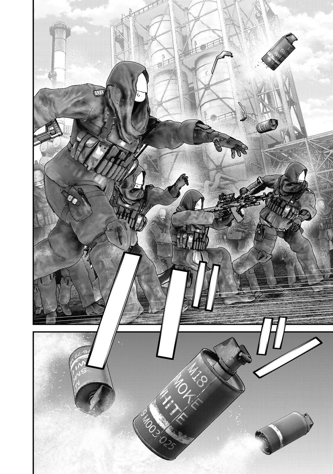 陸上自衛隊特務諜報機関 別班の犬 第96話 - Page 14