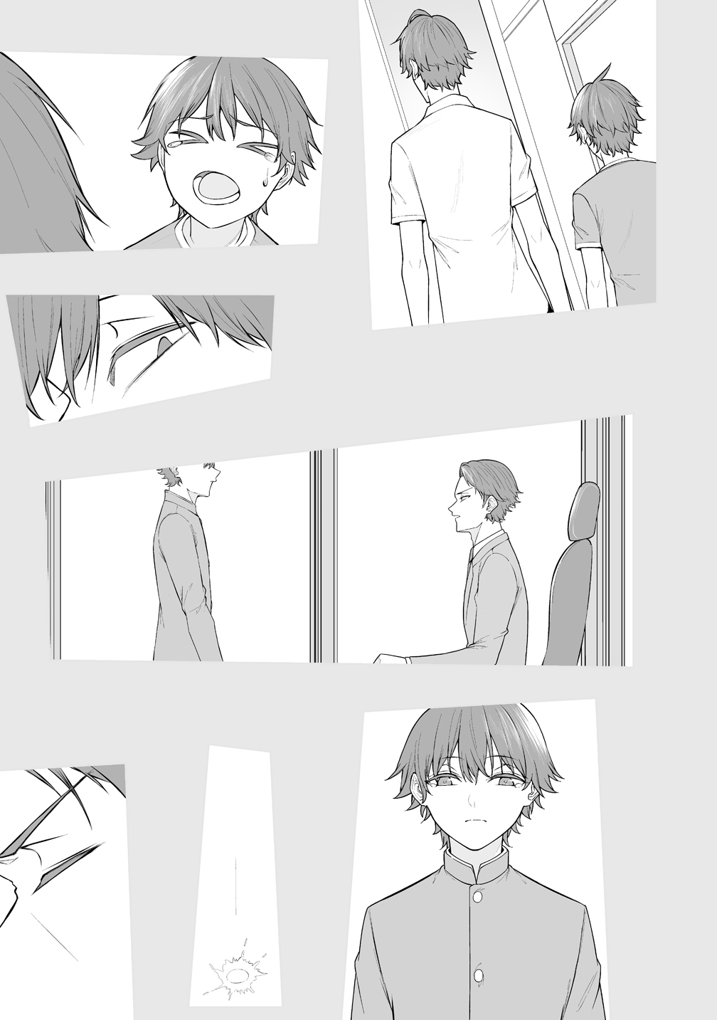  第52話 - Page 15