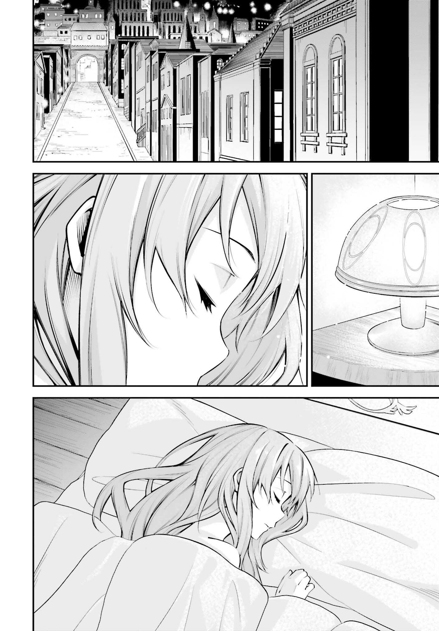 ソードアート・オンライン アインクラッド 第51話 - Page 8