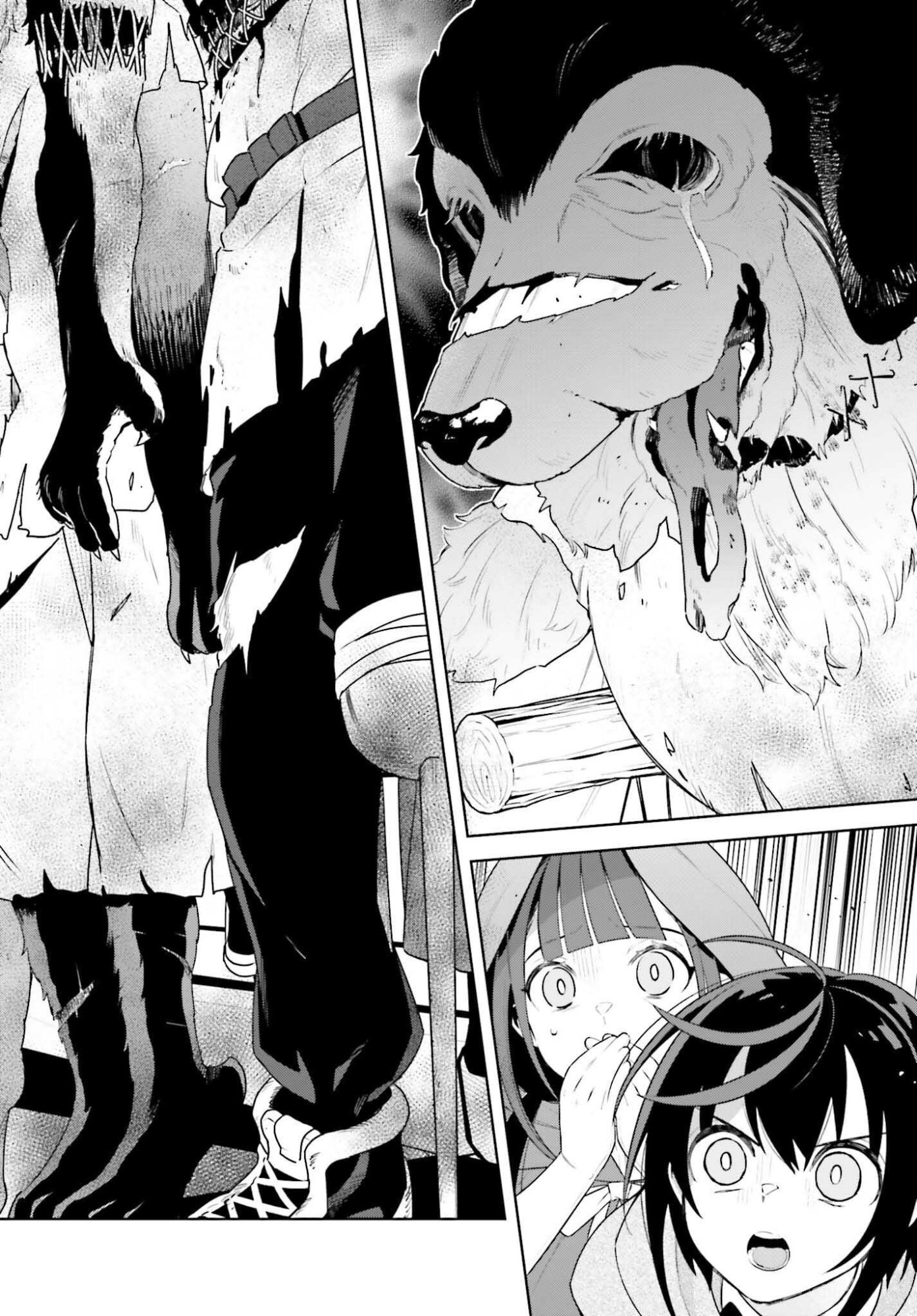嫌われ皇子のやりなおし 第37話 - Page 28