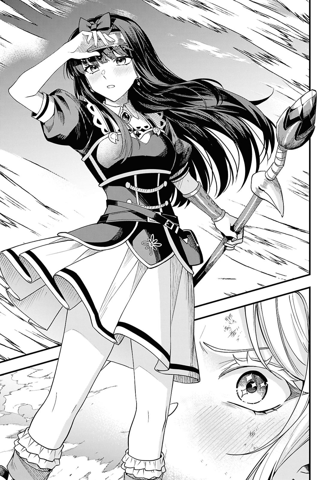 どうも、物欲の聖女です 無双スキル「クリア報酬」で盛大に勘違いされました 第19話 - Page 15