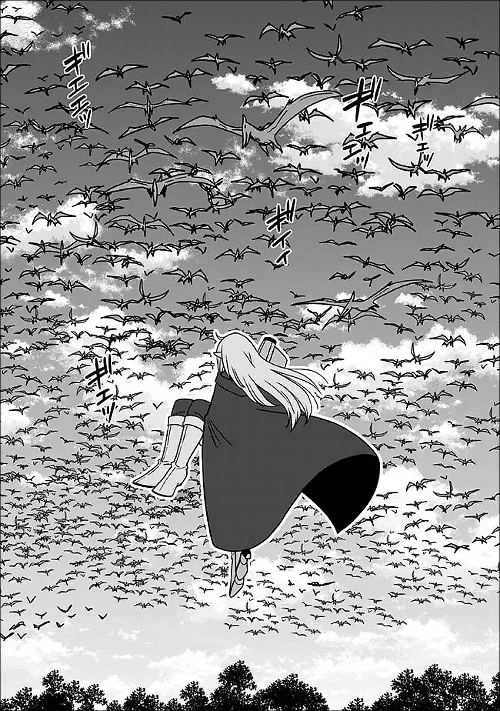 美醜逆転世界のクレリック 美醜と貞操観念が逆転した異世界で僧侶になりました。淫欲の呪いを解くためにハーレムパーティで『儀式』します 第36.2話 - Page 8