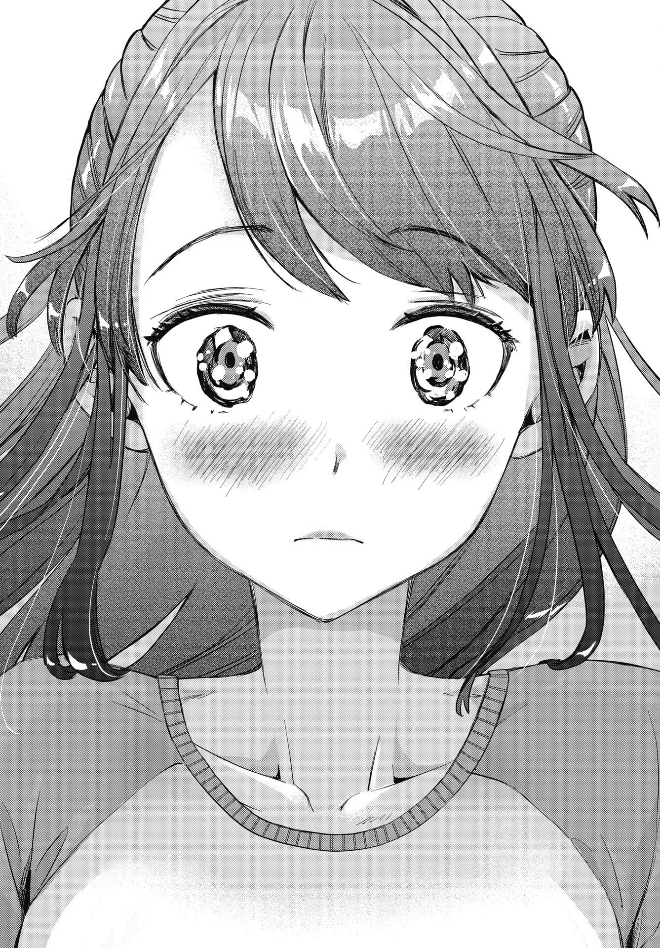 ボクらのリビドー 第28話 - Page 8