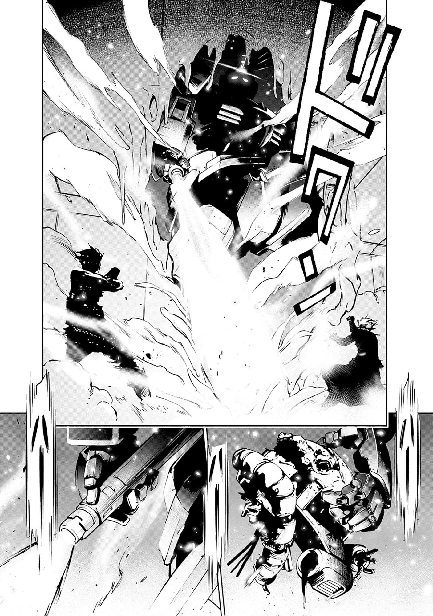 機動戦士ガンダム ラストホライズン 第1話 - Page 78