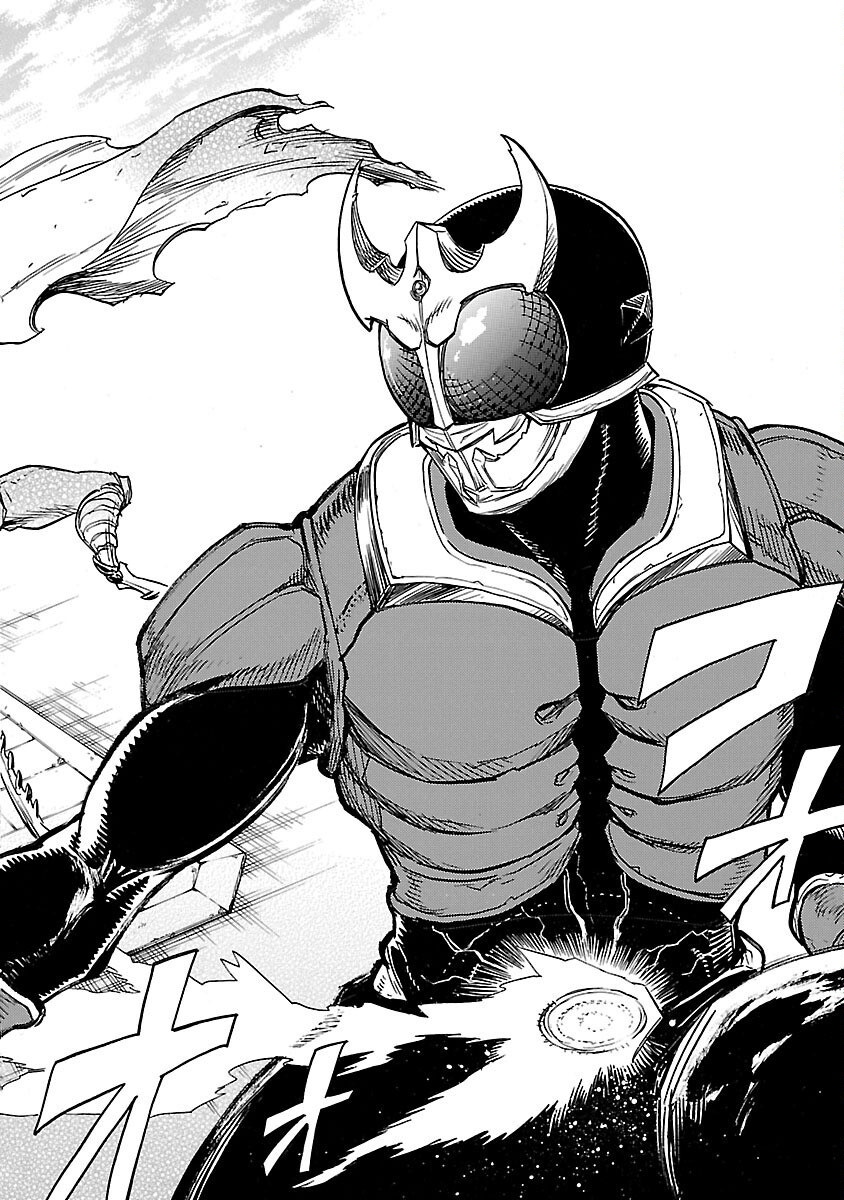 仮面ライダークウガ 第9話 - Page 2
