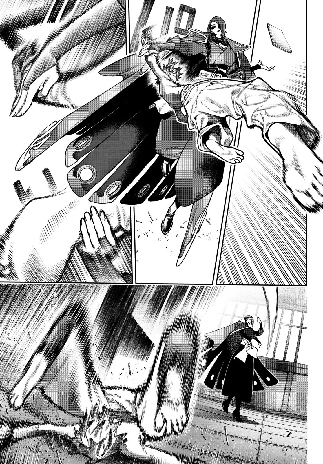 ガチアクタ 第170話 - Page 11