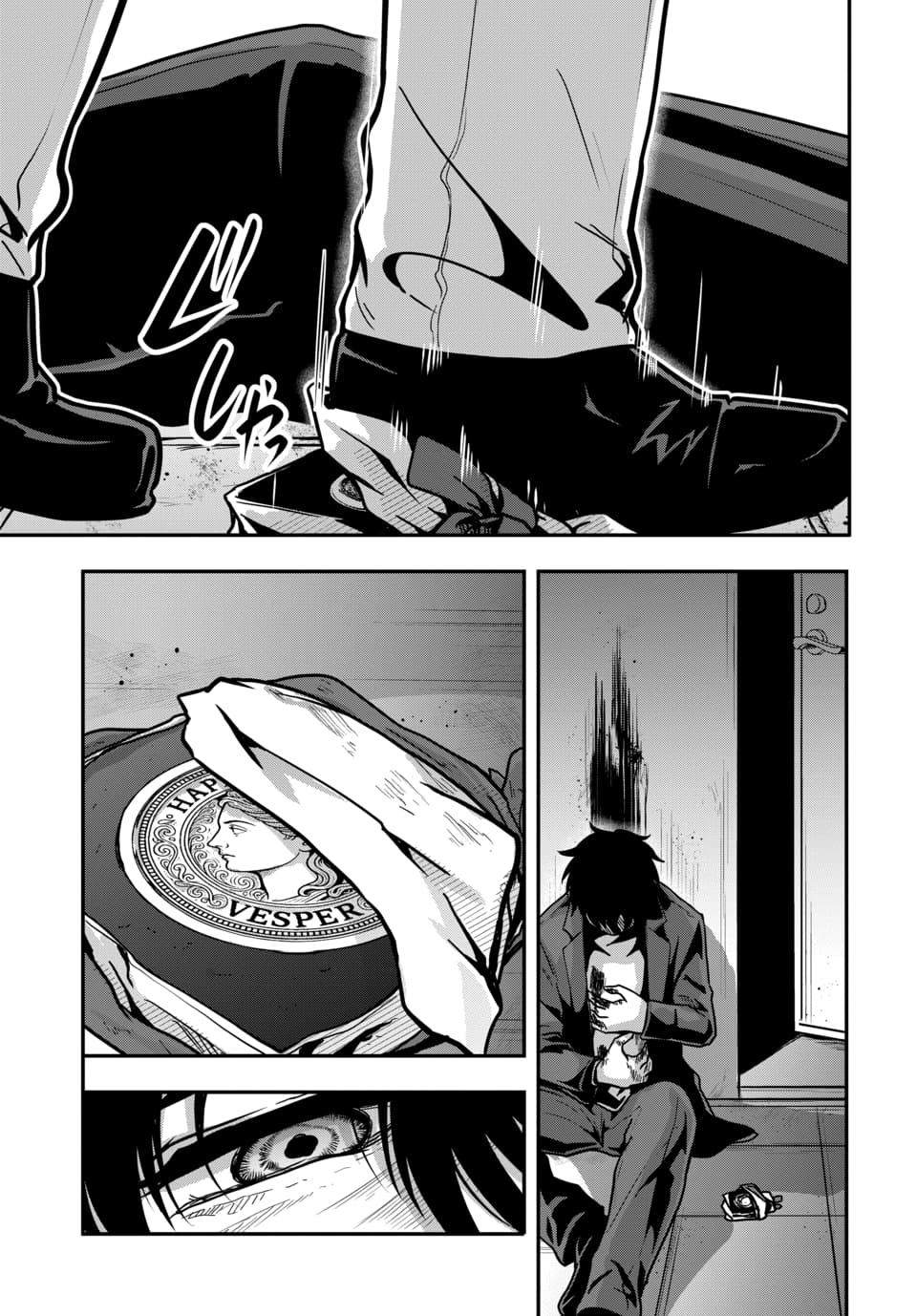 天才詐欺師の異世界世直し 第4.3話 - Page 6
