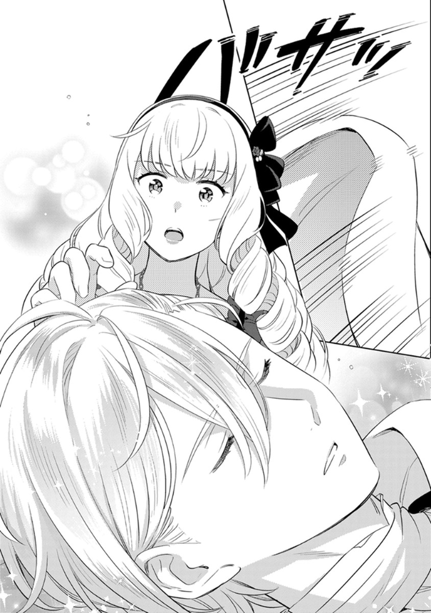 身代わり伯爵令嬢だけれど、婚約者代理はご勘弁 第10話 - Page 15