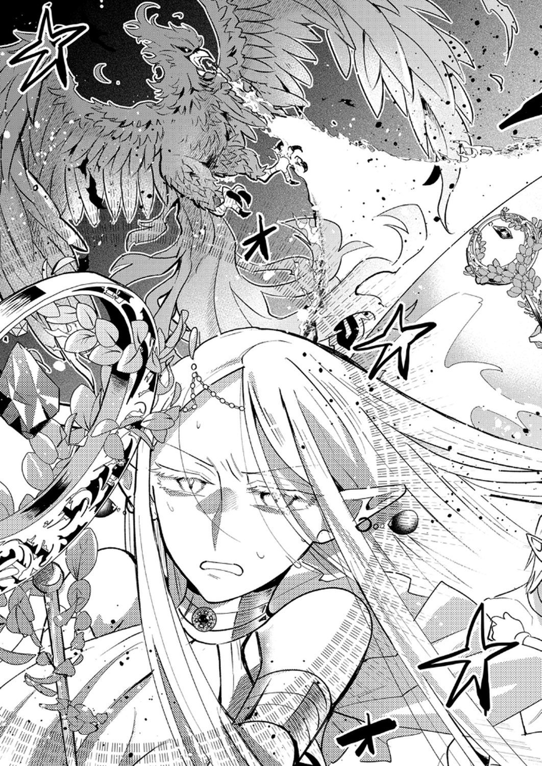 ギルドを追放された回復術士、実は魔力無限だったので規格外の回復魔法で伝説となる 第9話 - Page 7