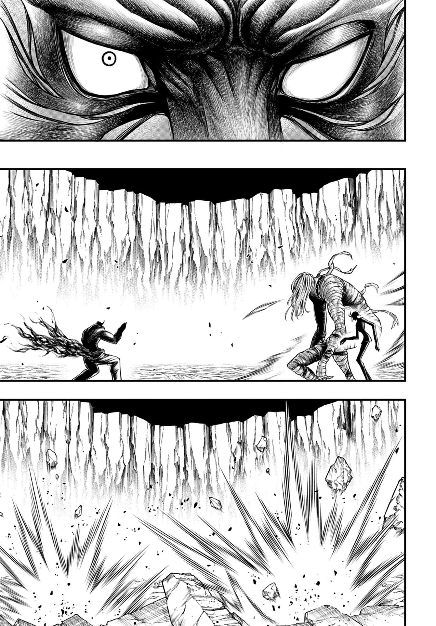 終末のワルキューレ禁伝 神々の黙示録 第27話 - Page 3