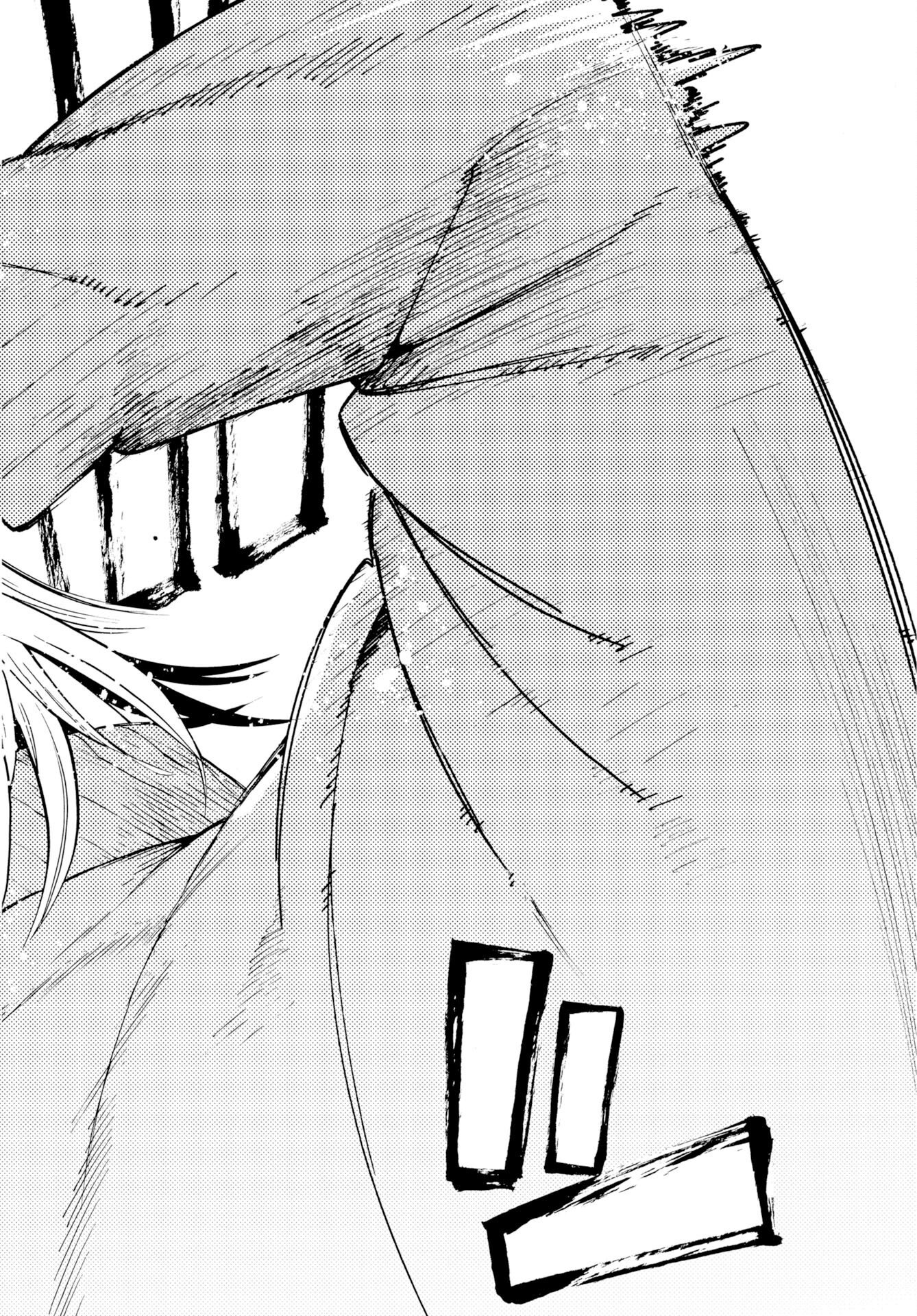 怪怪怪怪 第1話 - Page 40