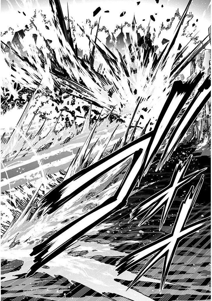 魔石グルメ 魔物の力を食べたオレは最強 第75.2話 - Page 5