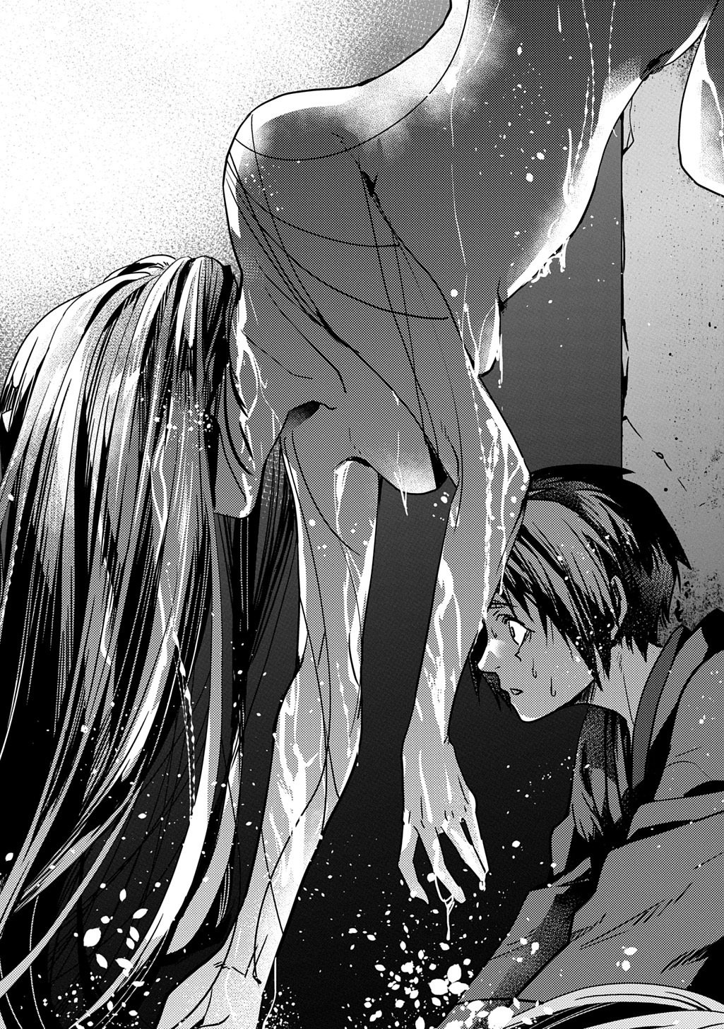 首無の如き祟るもの 第6話 - Page 5