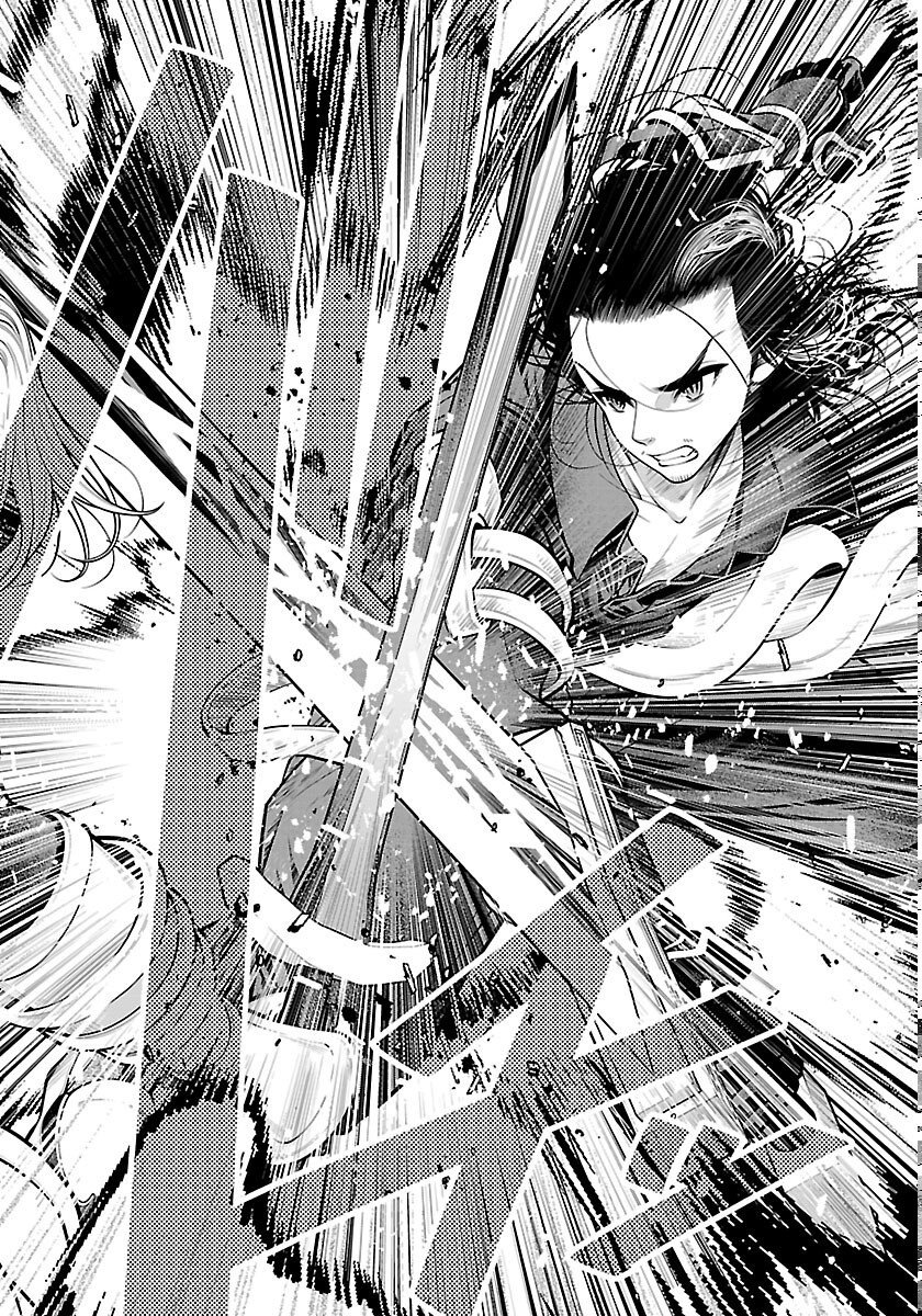 シーカーズ 迷宮最強のおじさん、神配信者となる 第34話 - Page 2