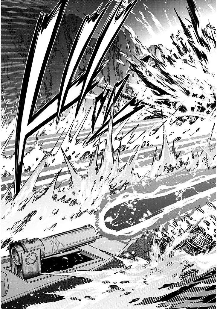 魔石グルメ 魔物の力を食べたオレは最強 第75.2話 - Page 6