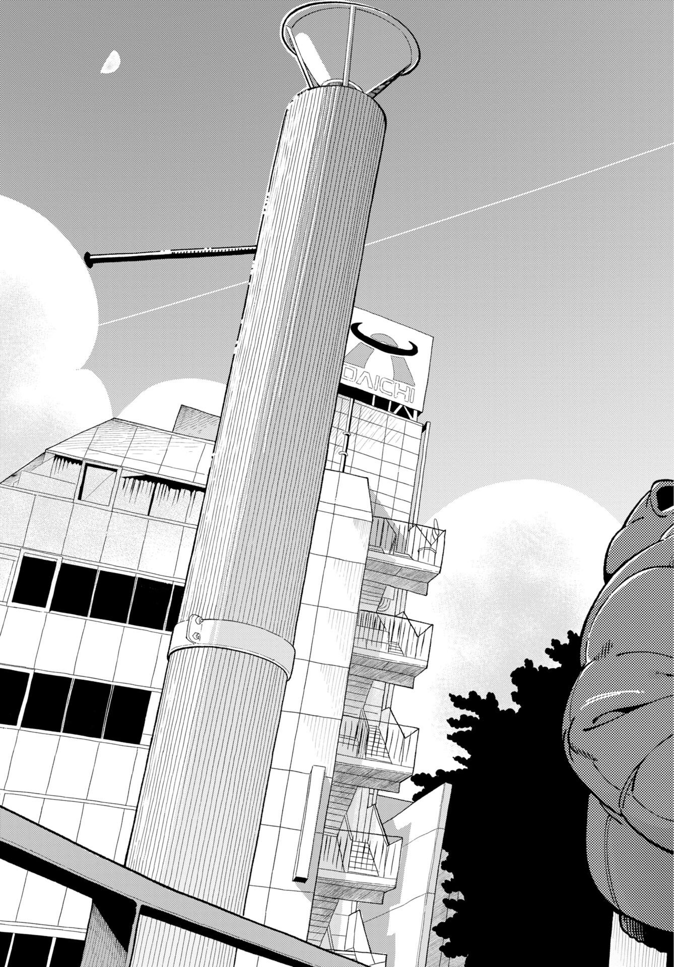 パラレルリープ・シンドローム 第38話 - Page 27