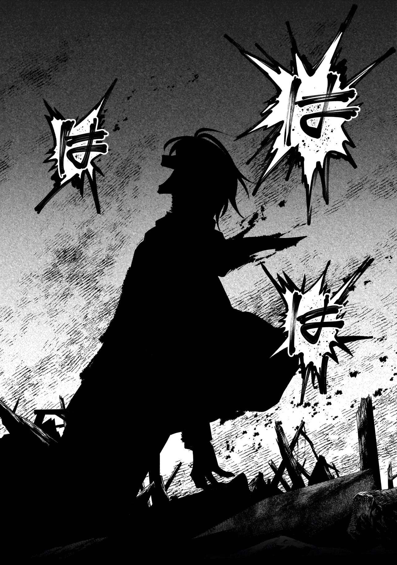ダンジョン教室 第10.2話 - Page 10