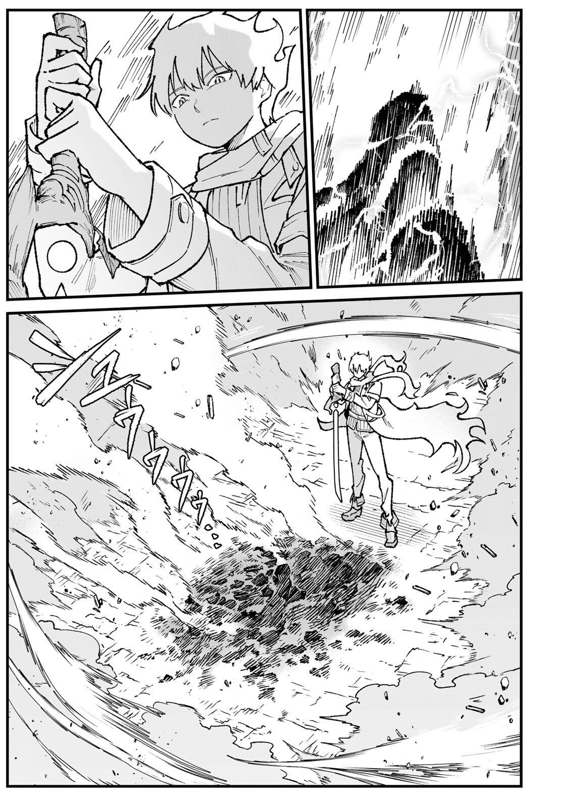 一億年修行の無自覚剣聖〜ただの棒だと馬鹿にされた万能の神器と、極限の修行で生み出した『剣鬼』の人格で異世界を圧倒する〜 第3話 - Page 27