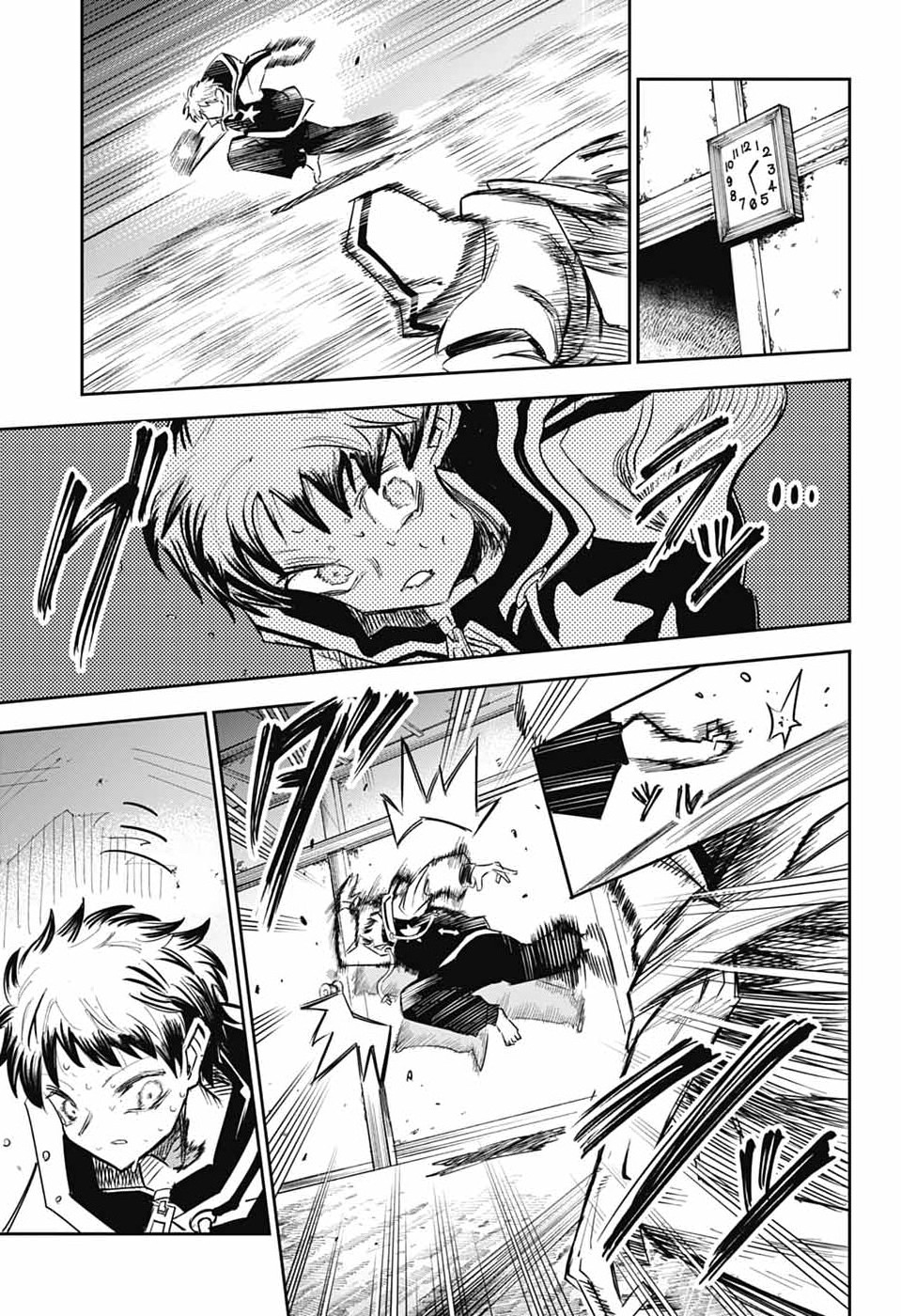 レイバイデイド 第1話 - Page 52