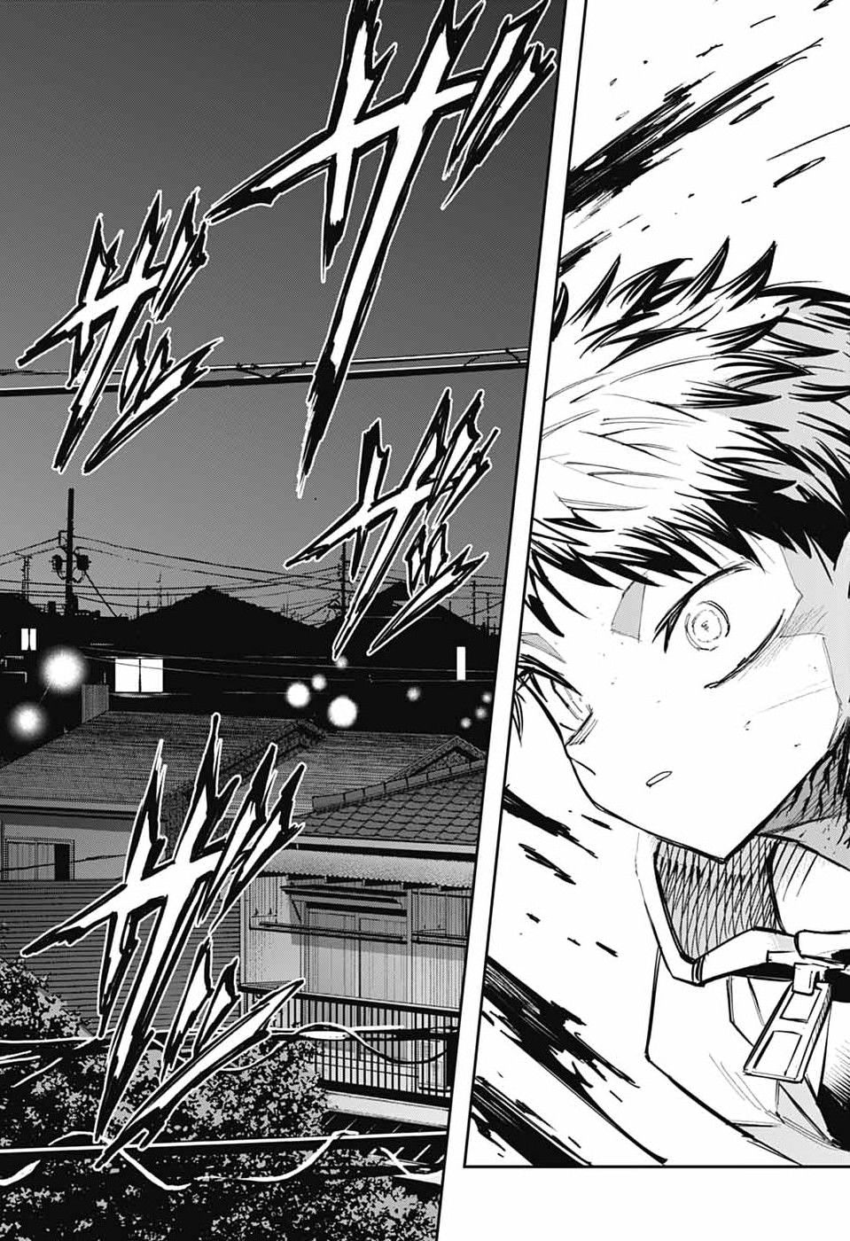 レイバイデイド 第1話 - Page 67