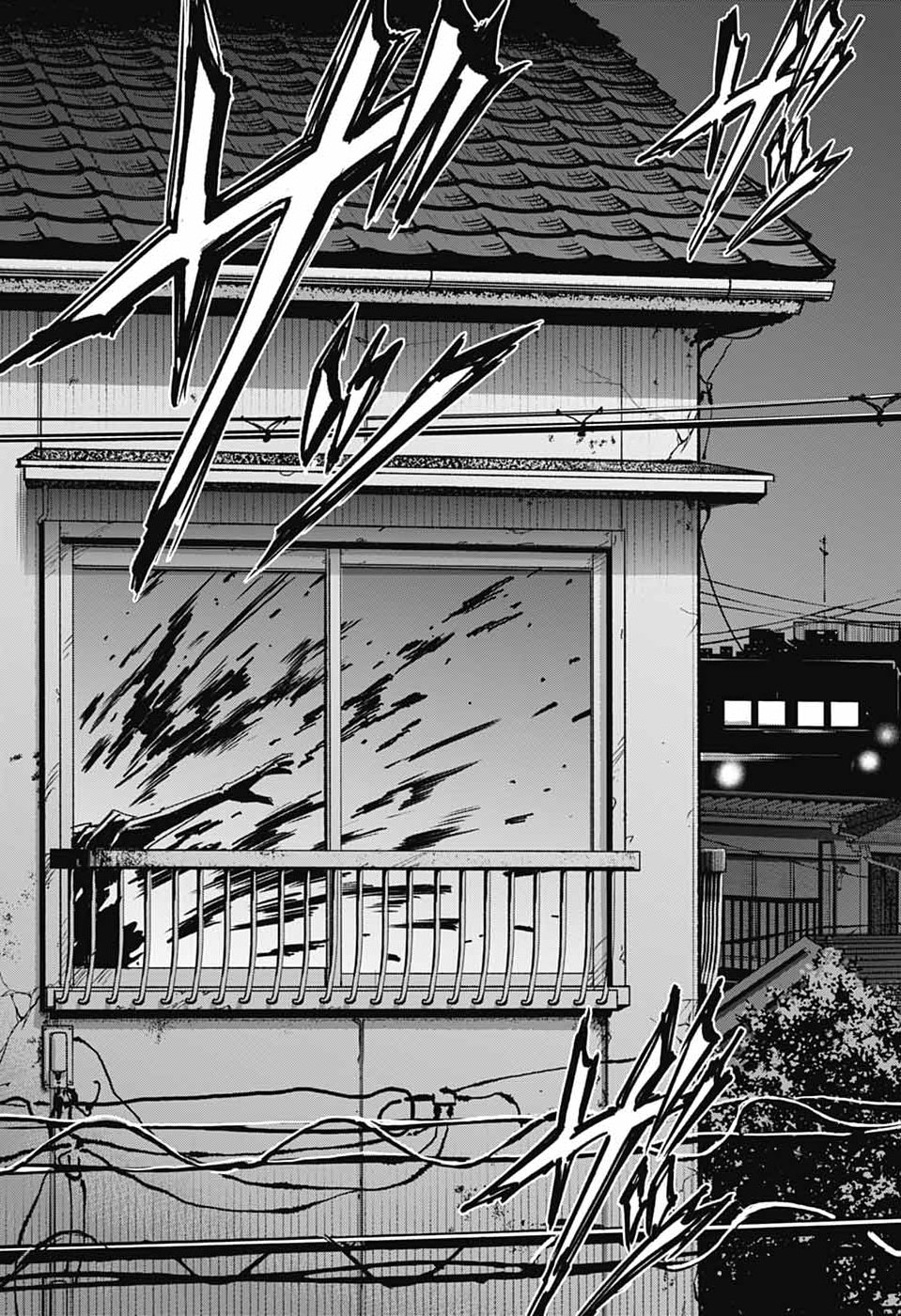 レイバイデイド 第1話 - Page 68