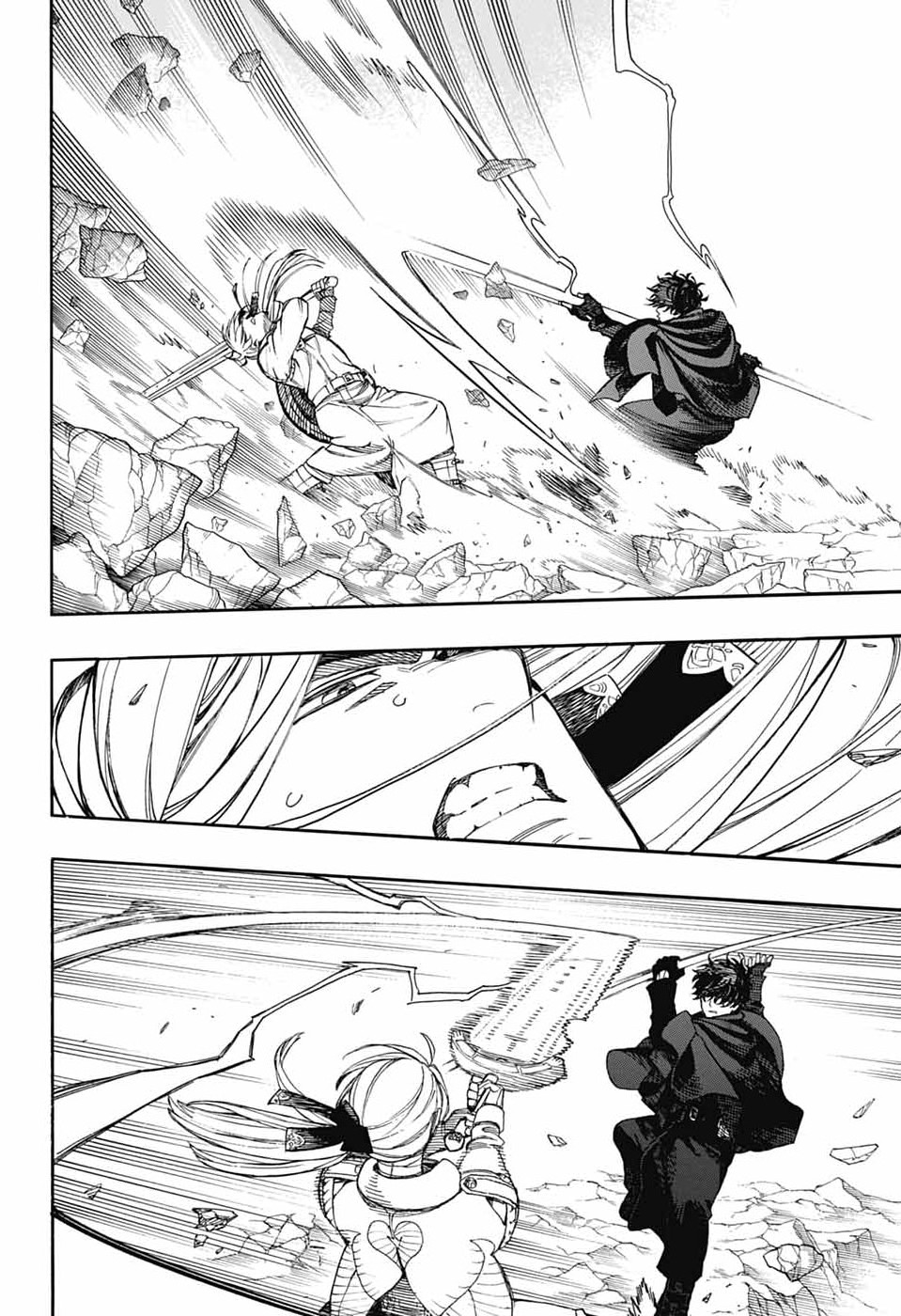 青の祓魔師 第167話 - Page 42