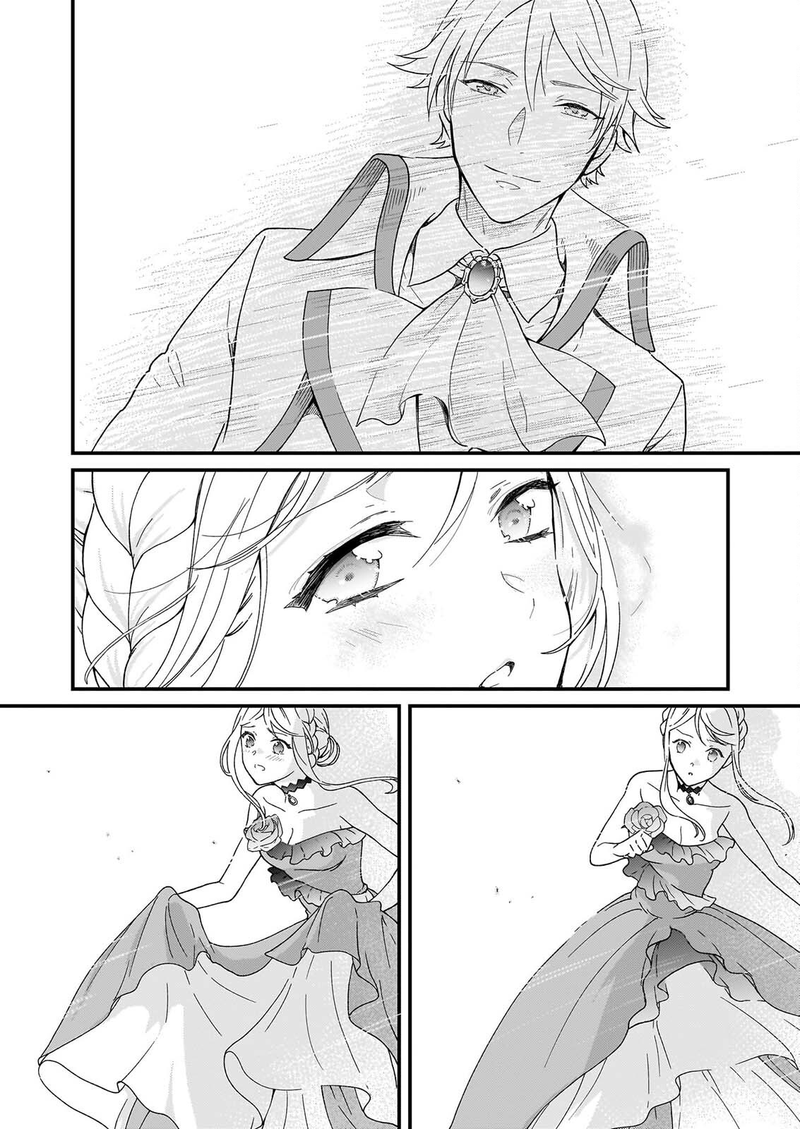 土氣又不起眼的我從今天起就要結束了 第56.3話 - Page 7