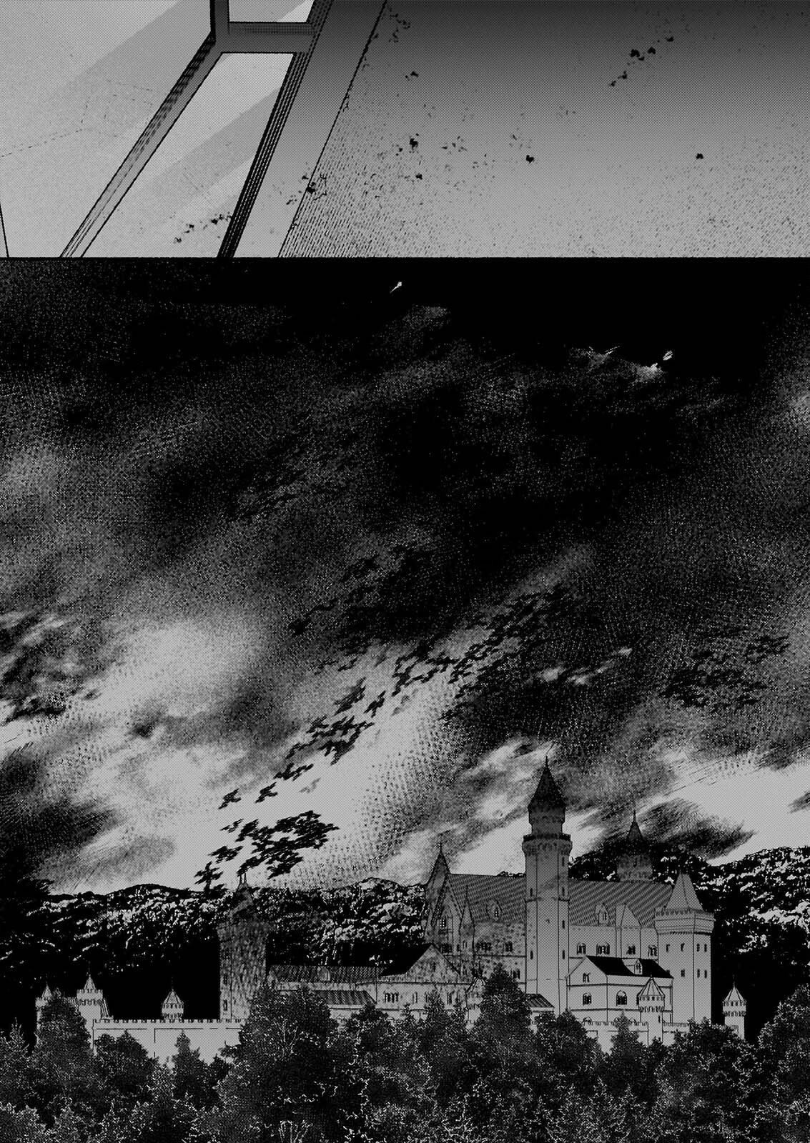 悪役令嬢ルートがないなんて、誰が言ったの 第32.2話 - Page 20