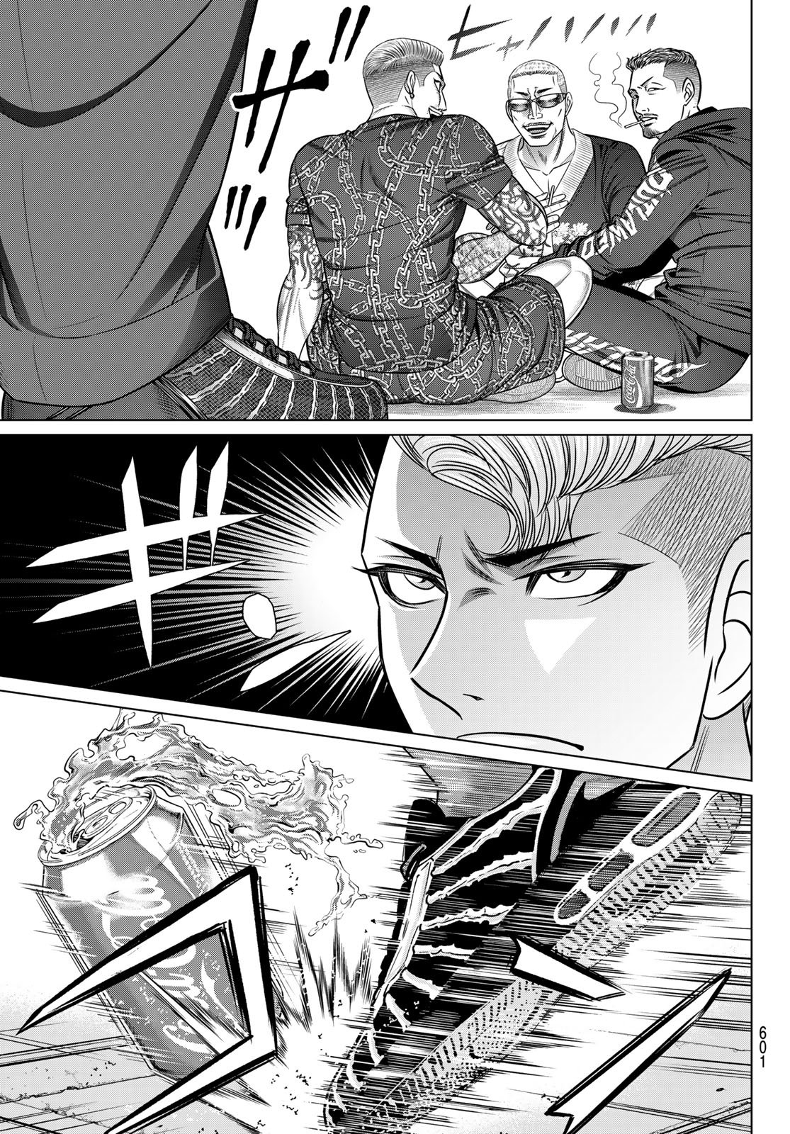 ヤクマン 第13話 - Page 29